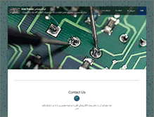 Tablet Screenshot of irantronix.com